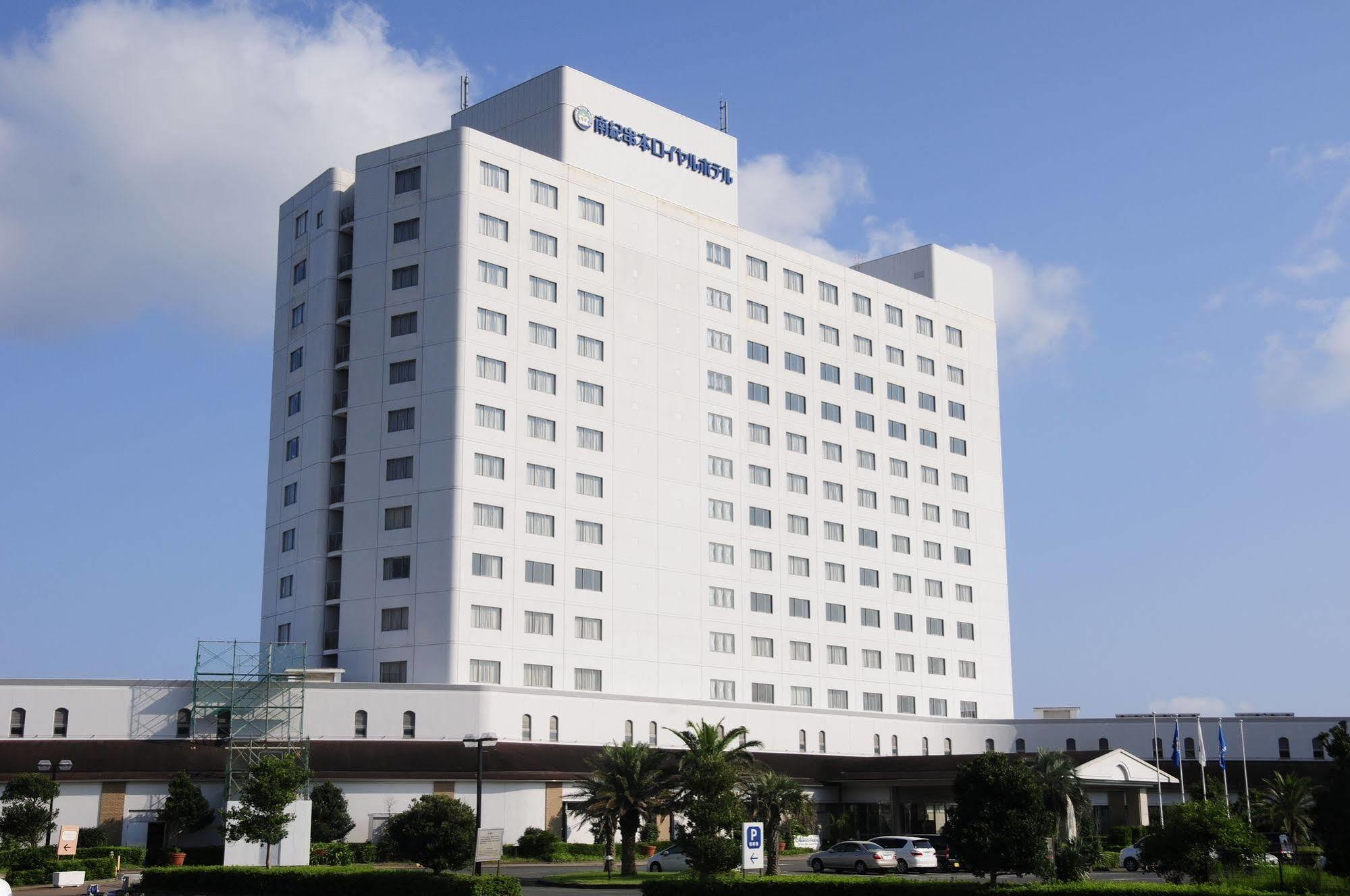 Hotel & Resorts Wakayama-Kushimoto Exterior photo