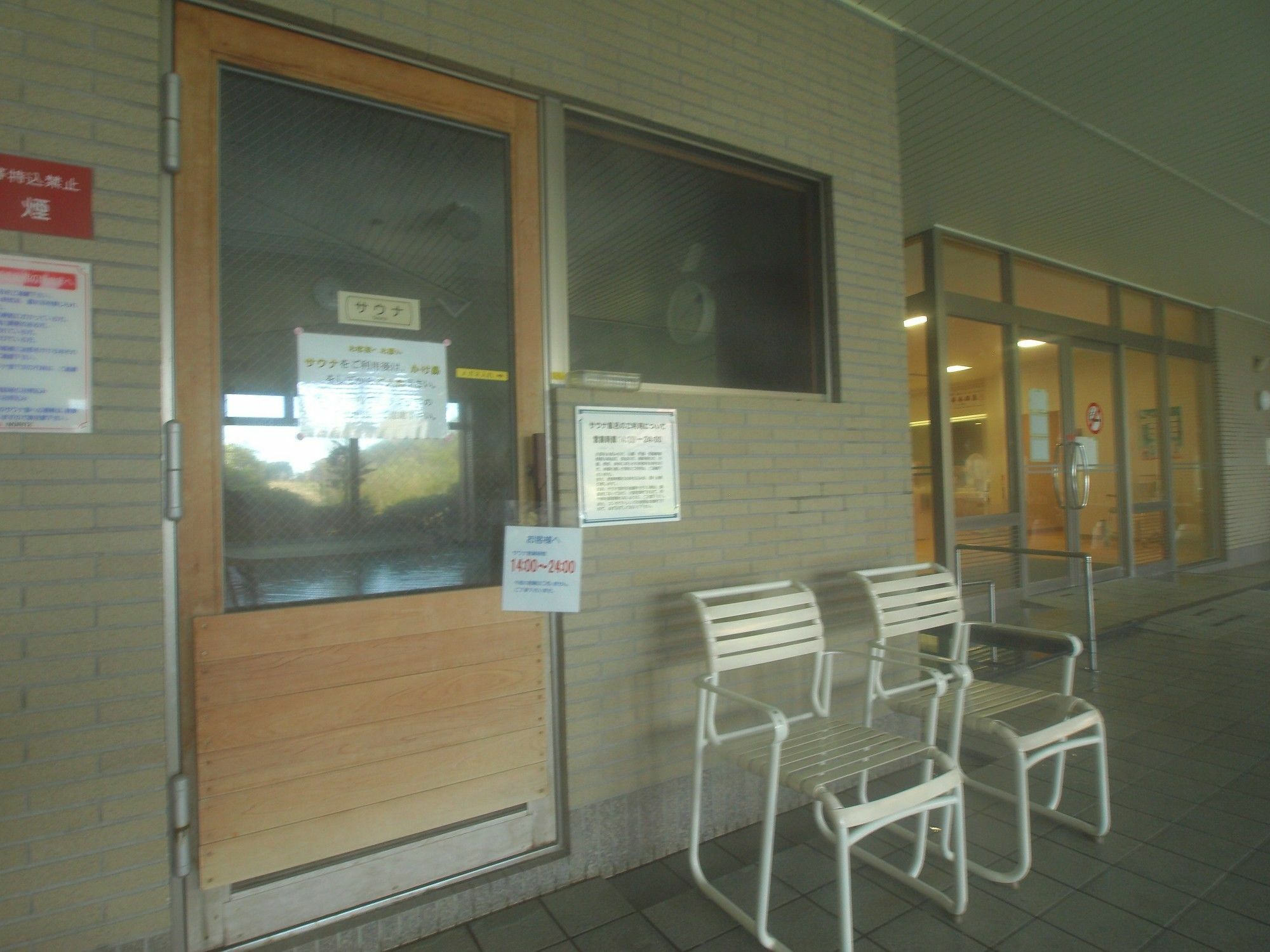 Hotel & Resorts Wakayama-Kushimoto Exterior photo